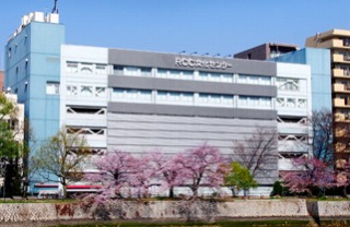 8月20日介護保険セミナーRCC文化センター(広島県)