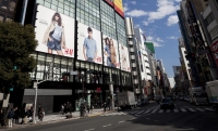 T's渋谷フラッグカンファレンスセンター