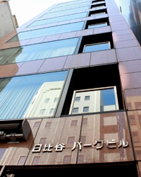 リロの会議室 ザ・スペース Forum S+  日比谷パーク