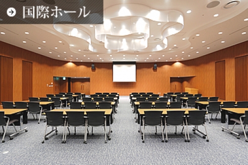 札幌国際ビル　貸会議室