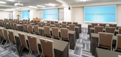 汐留ビジネスフォーラム