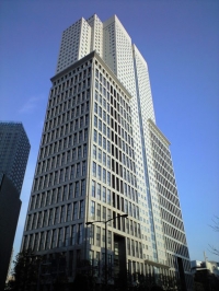 エグゼクティブセンター　山王パークタワー