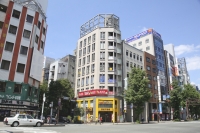 みんなの貸会議室　本館