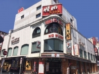 サンプラザ天文館