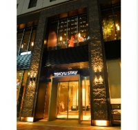 The Stay Gold GINZA