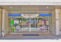 港区立台場区民センター