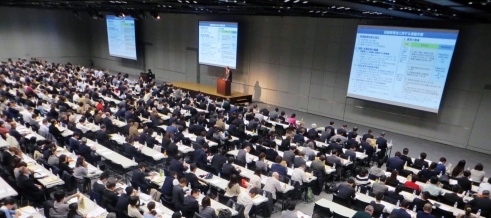 タイトルが入ります、タイトルが入ります、タイトルが入ります。