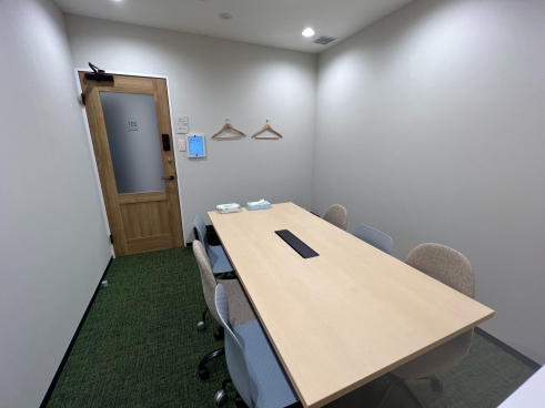 いいオフィス八千代緑が丘