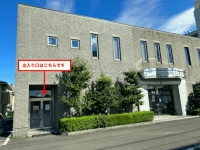 栃木県ガス会館会議室 宇都宮駅前店