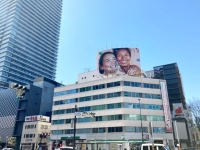 名古屋会議室　名古屋伏見駅前店