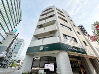 ウメムラビル錦中央店