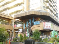 浄心ステーションビル北館店