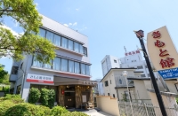 さもと館尾張旭店