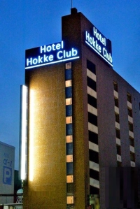 ホテル法華クラブ新潟長岡