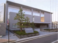 福井県国際交流会館