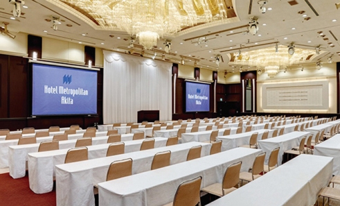 TKPメトロポリタン秋田カンファレンスセンター