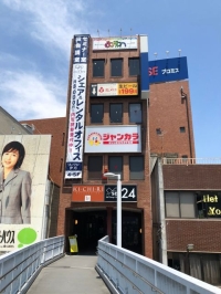 フレクシー伊丹