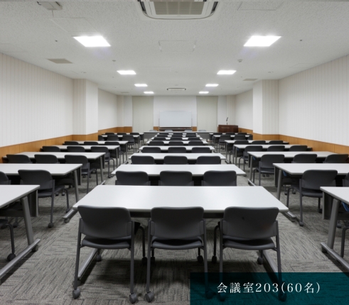 岡山シティホテル厚生町