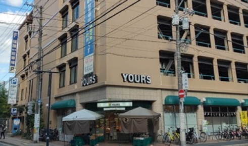 タイトルが入ります、タイトルが入ります、タイトルが入ります。