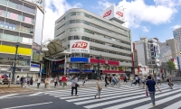 TKP広島本通駅前カンファレンスセンター