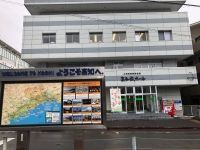 高知城ホール
