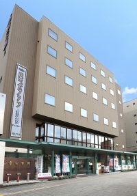 高知会館