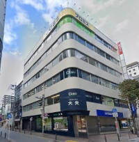 大央ホール