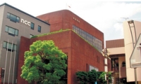 長崎新聞文化ホール アストピア