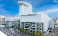 iichiko総合文化センター