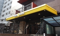 TKPスマイルホテル熊本水前寺