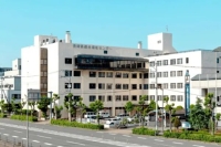 長崎県総合福祉センター