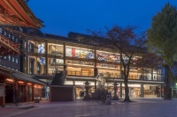 神田明神文化交流館 EDOCCO STUDIO by TKP