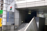 スター貸会議室 新横浜