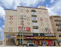 いいオフィス豊見城