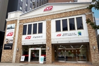 TKP大分駅前カンファレンスセンター