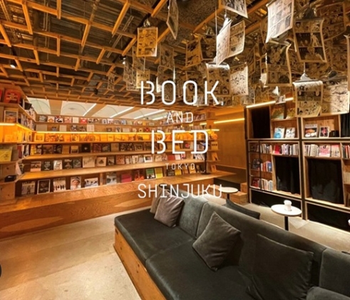 タイトルが入ります、タイトルが入ります、タイトルが入ります。