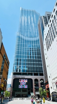 Hotel Groove Shinjuku