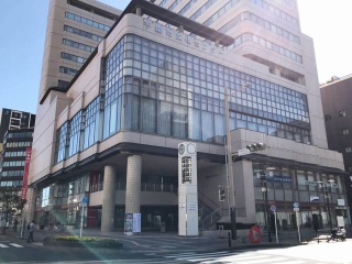 3月10日派遣元責任者講習会千葉市文化センター(千葉県)