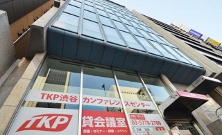 6月22日自己啓発セミナーTKP渋谷カンファレンスセンター(東京都)