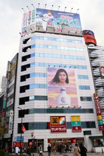 7月29日介護保険セミナーアットビジネスセンター池袋駅前本館(東京都)