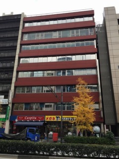 3月13日介護保険セミナー<br>田中田村町ビル貸会議室(東京都)