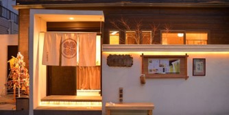 12月5日家電メーカー食事会神楽坂久露葉亭(東京都)