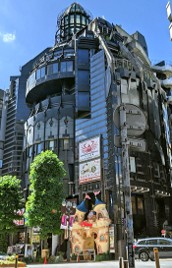 2月22日社内懇親会グレーズバリ渋谷(東京都)