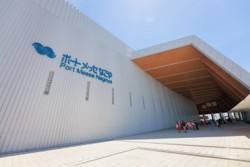 7月14日～16日beauty worls JAPAN 名古屋ポートメッセなごや第1展示館(名古屋)