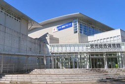 10月11日住宅設備機器会社展示会一宮総合体育館１階アリーナ(愛知県)