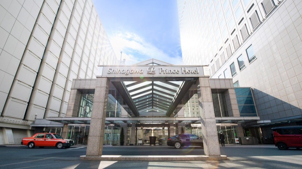 12月10日後継社長塾・関連宿泊品川プリンスホテル(宿)ピジョンセンター品川(会場)(東京都)